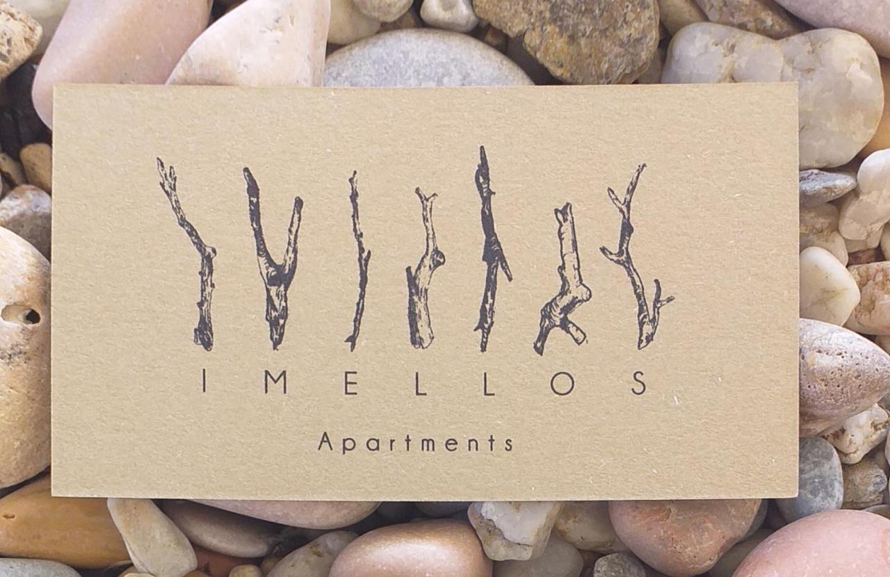 Imellos Apérathos Exterior foto